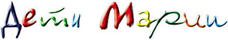 Logotype ru large