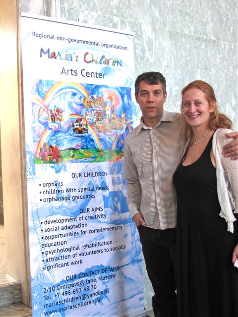 Илья Сегалович