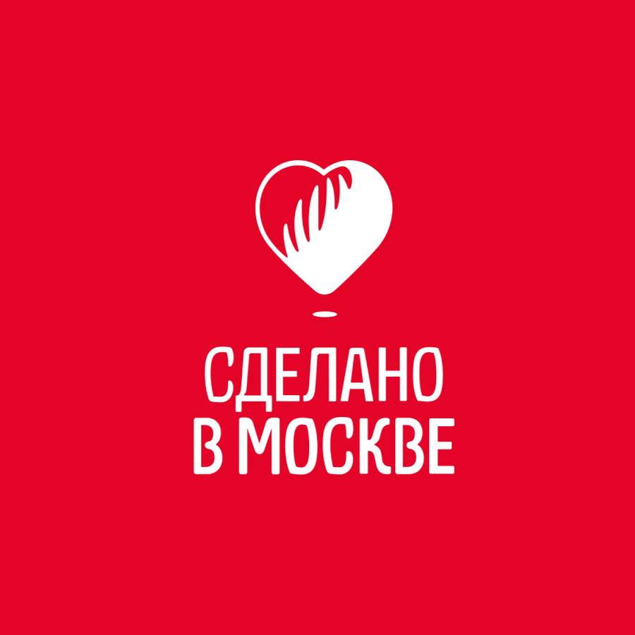 Сделано в Москве