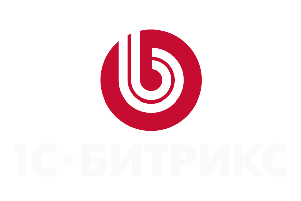 Битрикс-1С
